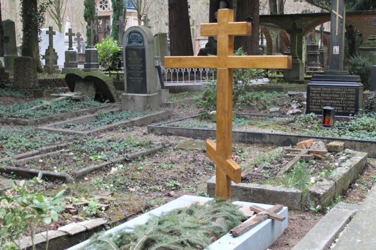 крест